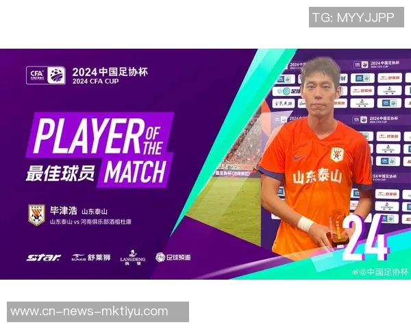 足协杯决赛前瞻北京国安对阵河南俱乐部酒祖杜康首发与替补阵容详解 足协杯决赛前瞻北京国安对阵河南俱乐部酒祖杜康首发与替补阵容详解