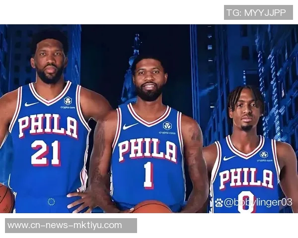 76人官方消息乔治本周末将与医生会面评估恢复情况 76人官方消息乔治本周末将与医生会面评估恢复情况