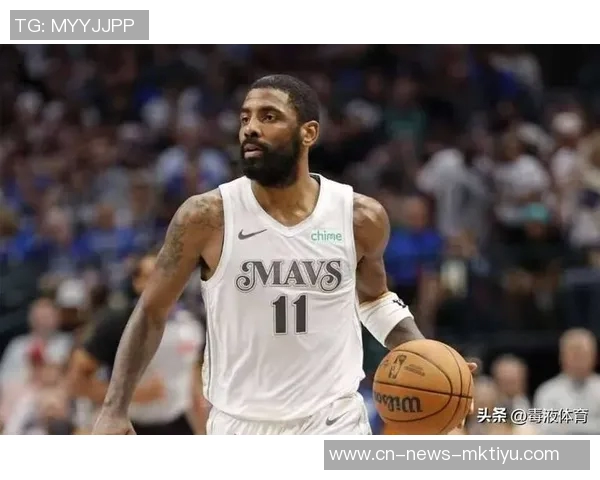 火箭追求欧文恐影响更衣室文化美媒呼吁谨慎决策