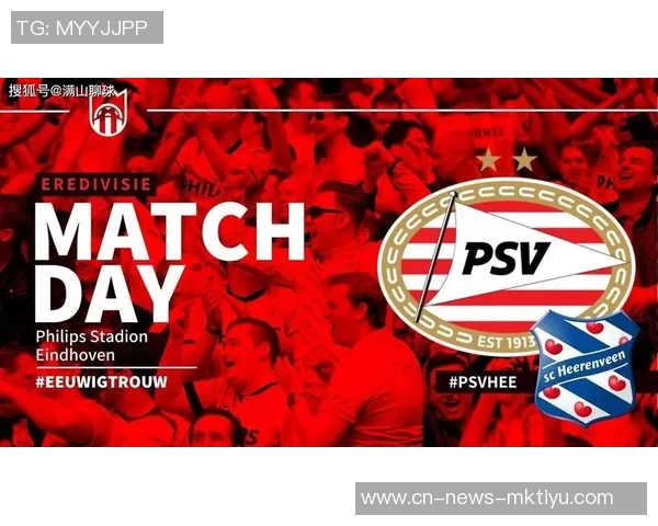 埃因霍温逆转战胜对手豪取11连胜领跑荷甲领先优势扩大至12分