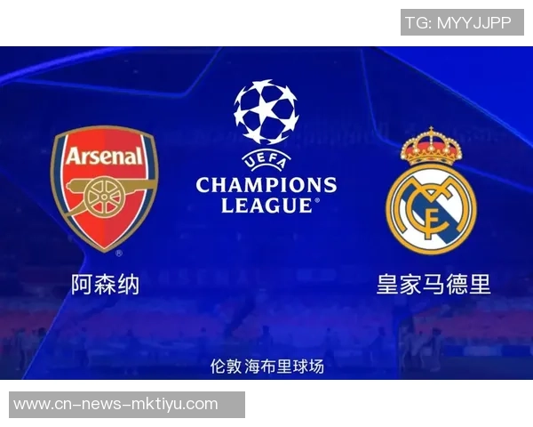 亨利强调阿森纳不必强求欧冠前八进军布达佩斯才是首要目标 亨利强调阿森纳不必强求欧冠前八进军布达佩斯才是首要目标