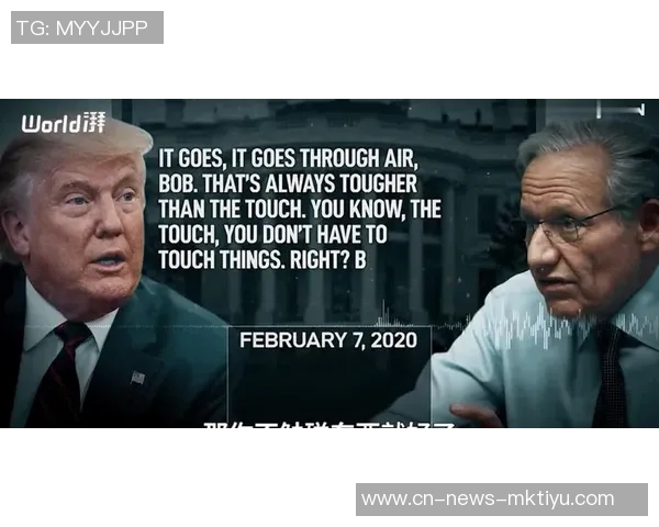 小波特坦言忠诚情感观念与众不同希望与爱人携手共度一生